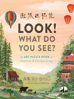 cover image of Look! What Do You See?